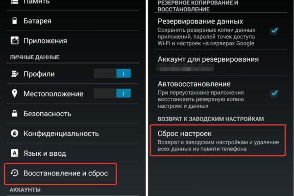 Kra14gl