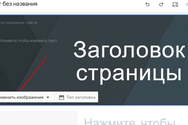 Кракен площадка торговая kr2web in