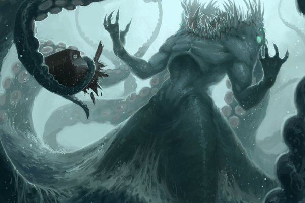 Kraken hydra