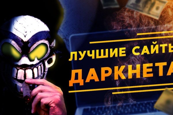 Kra13cc
