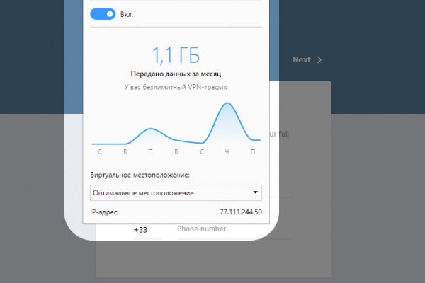 Кракен нар шоп