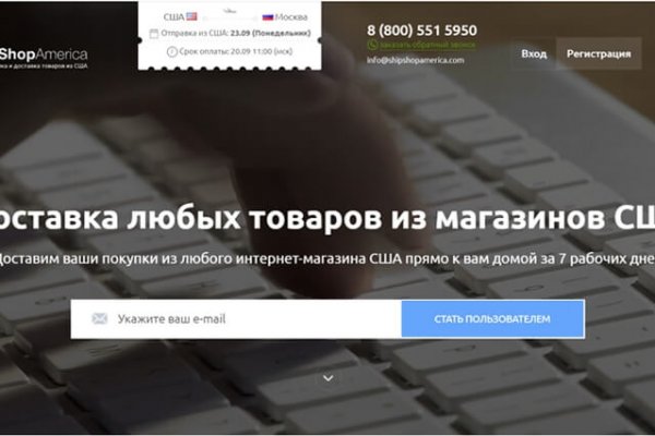 Kraken ссылка зеркало официальный сайт