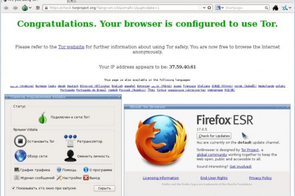 Кракен сайт ссылка тор браузере